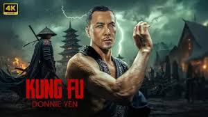 斗罗大陆2